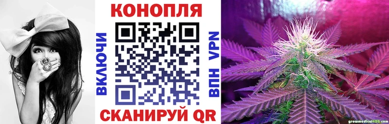 Купить наркотик Качканар Кокаин  МЕФ  А ПВП  Канабис  АМФЕТАМИН  ГАШ 