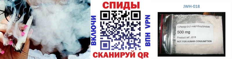 Бутират Butirat  цена наркотик  Качканар 