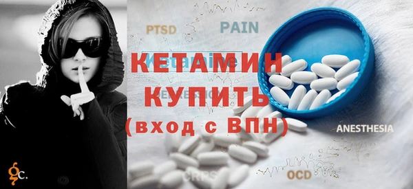 индика Верхнеуральск