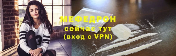 марихуана Верхний Тагил