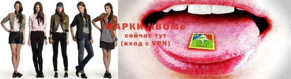 индика Верхнеуральск