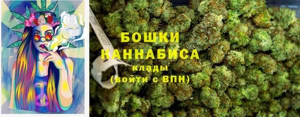 мефедрон Снежинск