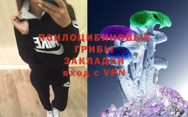 марихуана Верхний Тагил