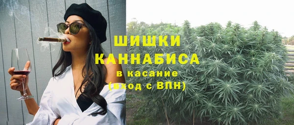 не бодяженный Верея