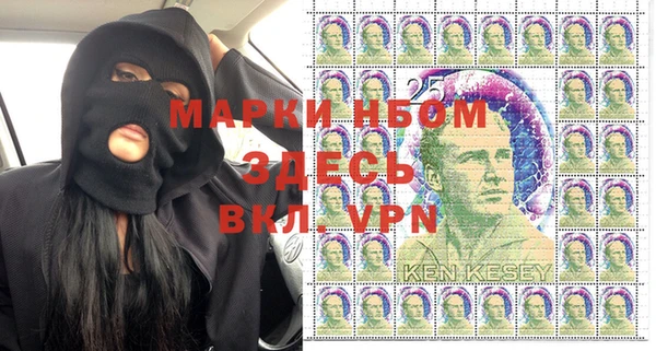 не бодяженный Верея