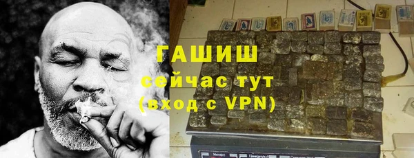 индика Верхнеуральск