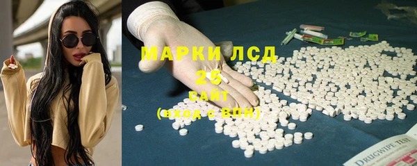 марихуана Верхний Тагил