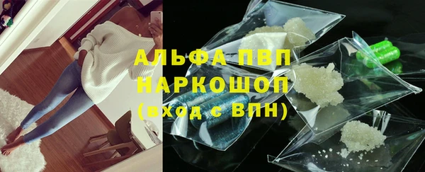индика Верхнеуральск