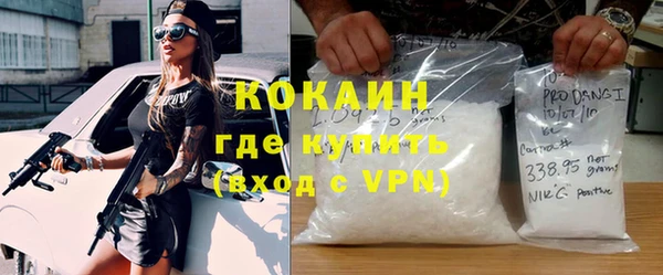 индика Верхнеуральск
