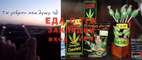 не бодяженный Верея