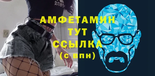 индика Верхнеуральск