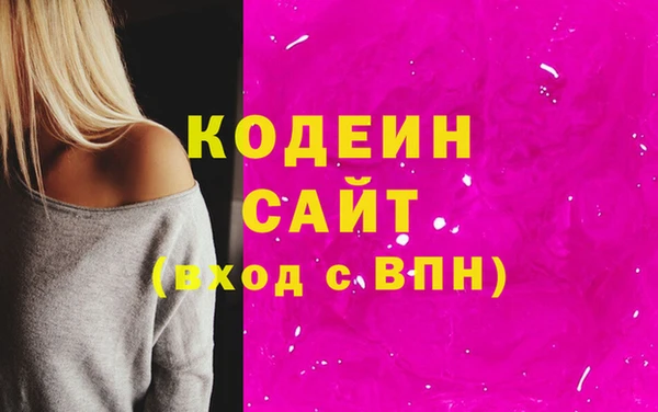 марихуана Верхний Тагил