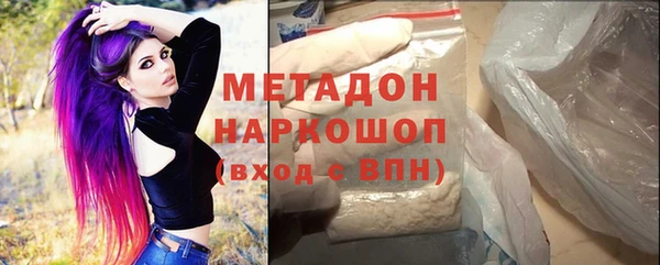 индика Верхнеуральск