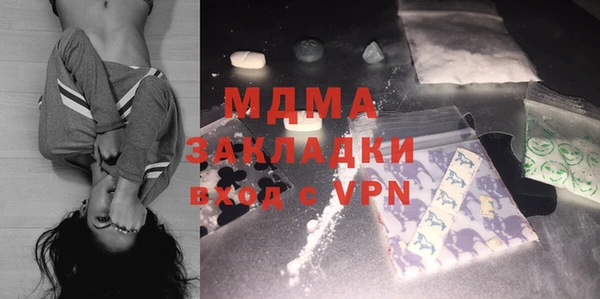 марихуана Верхний Тагил