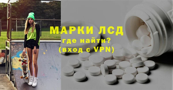 марихуана Верхний Тагил
