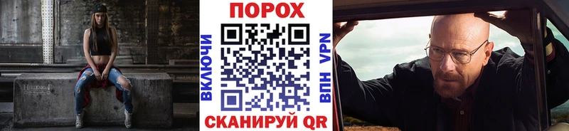 наркота  Качканар  МЕТАМФЕТАМИН витя 