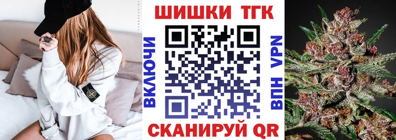 Канабис Amnesia  Качканар 